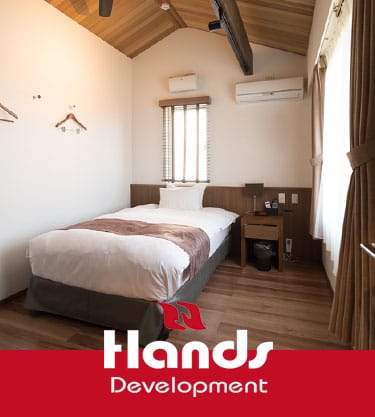 株式会社ハンズディベロップ